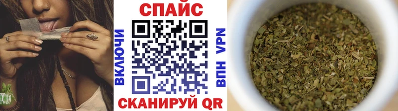 БУТИРАТ BDO 33% Павловск