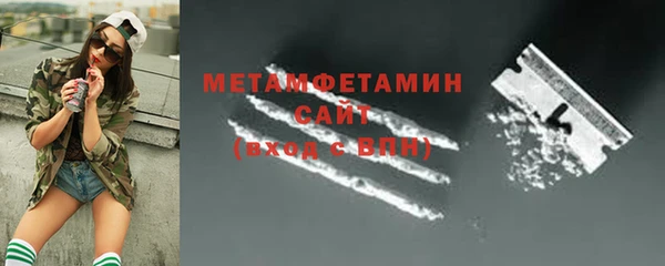 героин Бронницы
