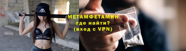героин Бронницы