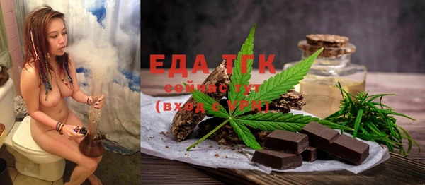 героин Бронницы
