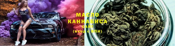 героин Бронницы