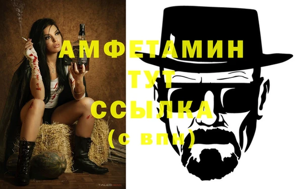 героин Бронницы